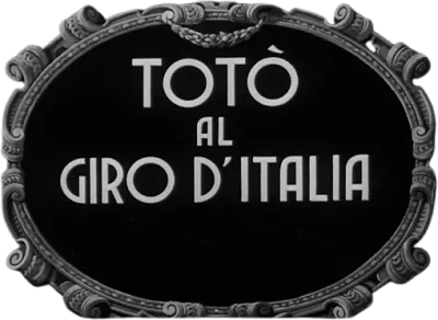 Totò al giro d'Italia