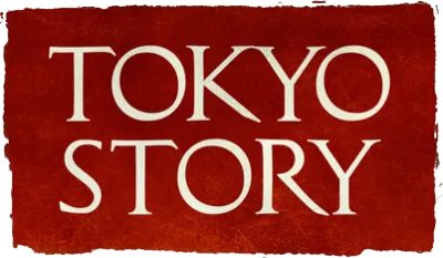 Viaggio a Tokyo