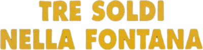 Tre soldi nella fontana