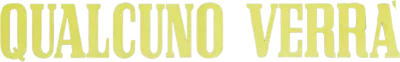 Qualcuno verrà