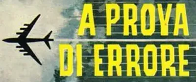 A prova di errore (1964)