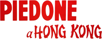 Piedone a Hong Kong