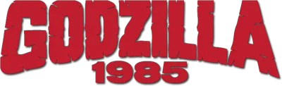 Il ritorno di Godzilla (1984)