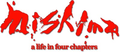 Mishima: Una vita in quattro capitoli