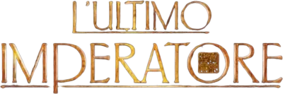 L'ultimo imperatore