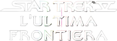 Star Trek V - L'ultima frontiera
