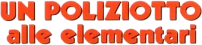 Un poliziotto alle elementari