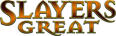 Slayers - La città dei Golem