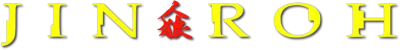 Jin-Roh - Uomini e lupi