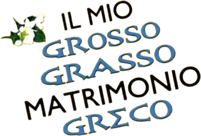 Il mio grosso grasso matrimonio greco
