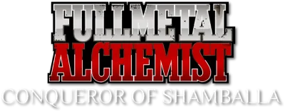 Fullmetal Alchemist - The Movie - Il Conquistatore Di Shamballa