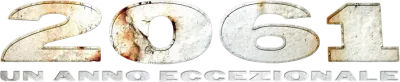 2061 - Un anno eccezionale