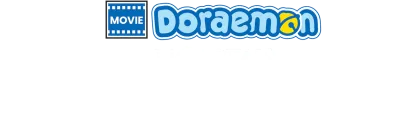 Doraemon - Il film: Nobita e il nuovo dinosauro