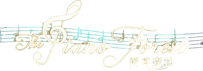 Piano Forest - Il piano nella foresta