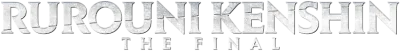 Rurouni Kenshin: The Final