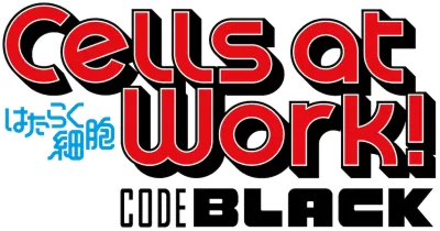 Cells at Work!: Code Black