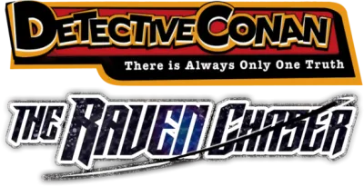 Detective Conan - E le stelle stanno a guardare