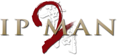 Ip Man 2