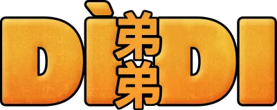 Dìdi