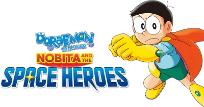 Doraemon: Nobita e gli eroi dello spazio
