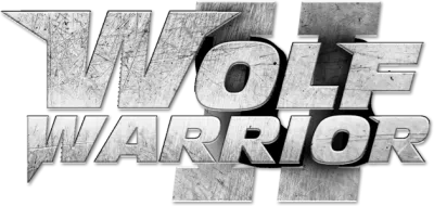 Wolf Warrior 2