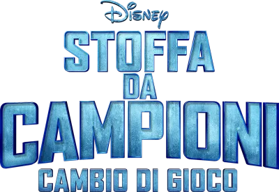 Stoffa da campioni - Cambio di gioco