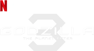 Godzilla: The Planet Eater